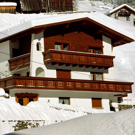 卡普尔Apart Piz Palue Kappl/Ischgl公寓 外观 照片